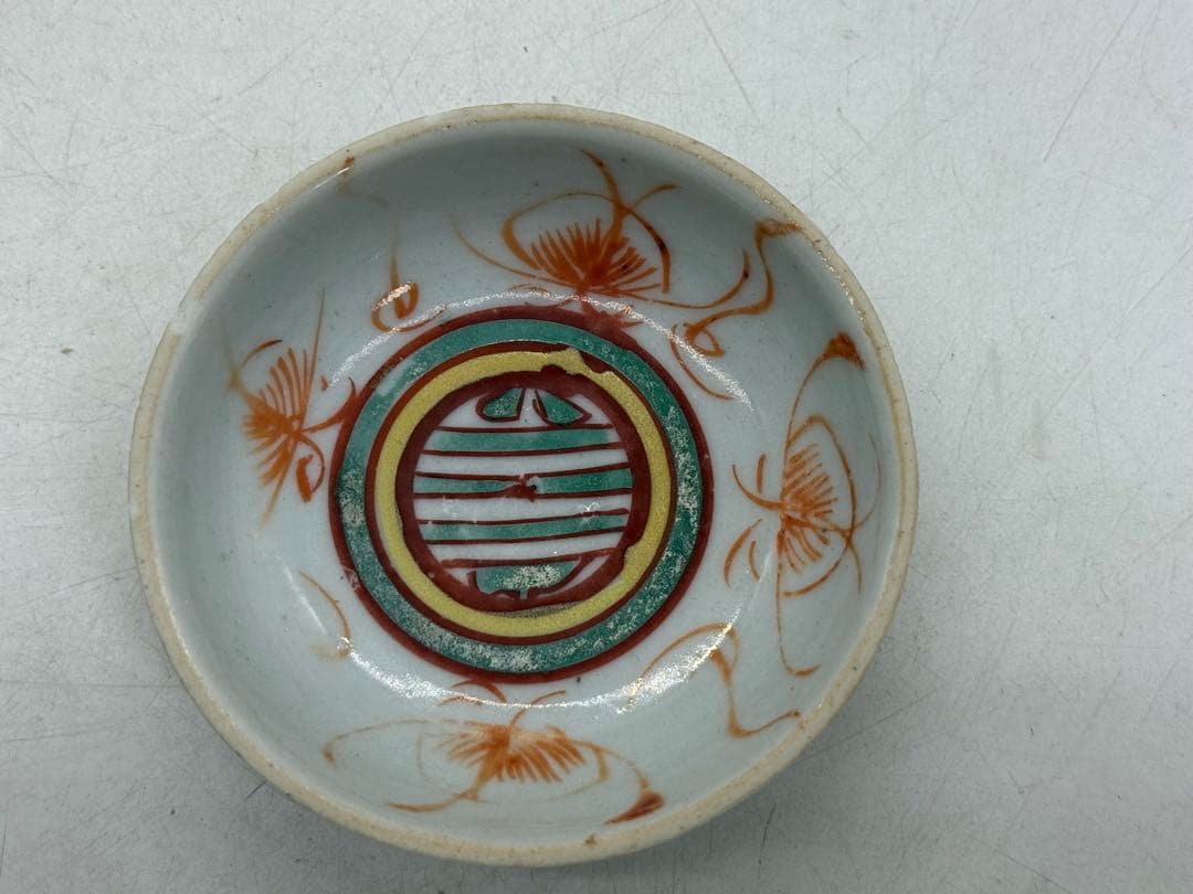中国　明時代　紅緑彩　寿字紋小皿5点　元興　アンティーク　送料込み251118