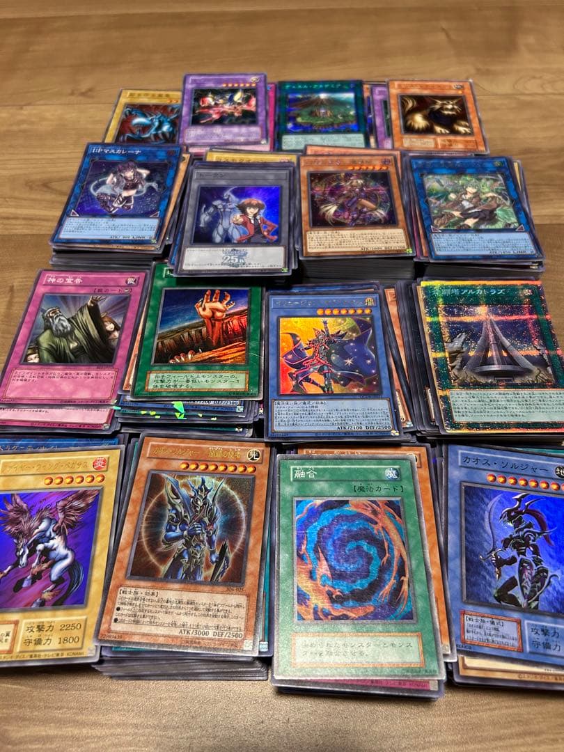 遊戯王　スーパーレア以上のみ　1,250枚超　まとめ売り