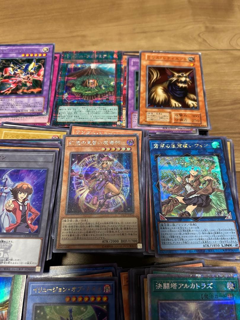 遊戯王　スーパーレア以上のみ　1,250枚超　まとめ売り