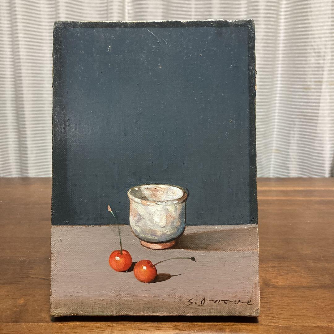 油絵　静物画　額装済み