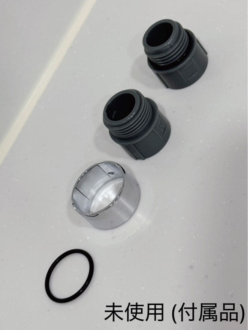 リファ　ファインバブル　ピュア