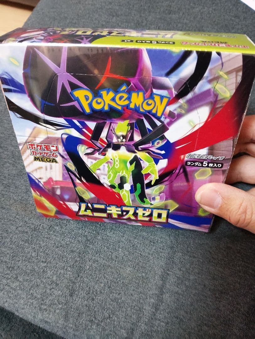 ポケモンカードゲーム ムニキスゼロ　Box