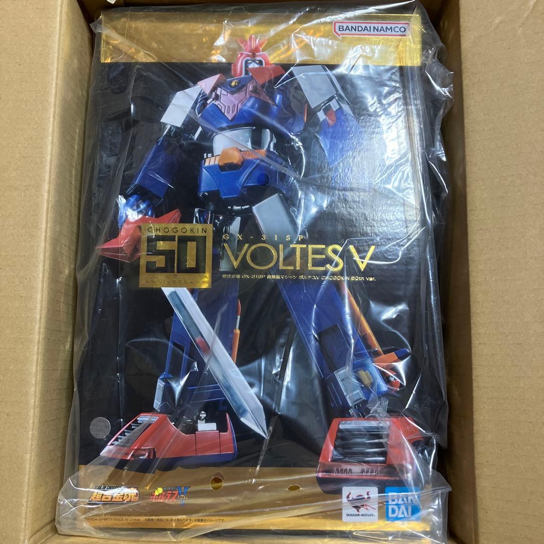 超合金魂　ボルテスファイブ　バンダイ　新品未使用品