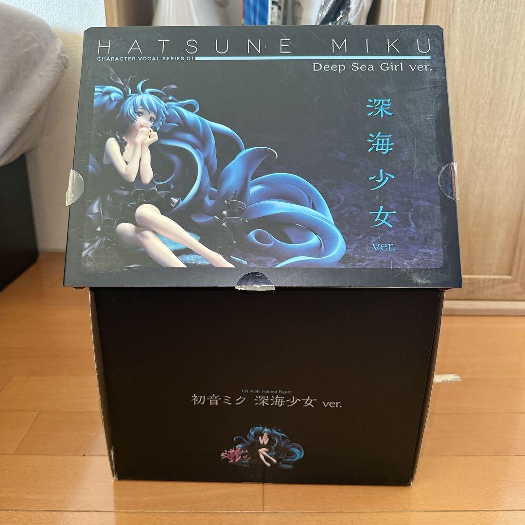 【美品】初音ミク　深海少女ver 1/8スケール フィギュア 箱あり 正規品