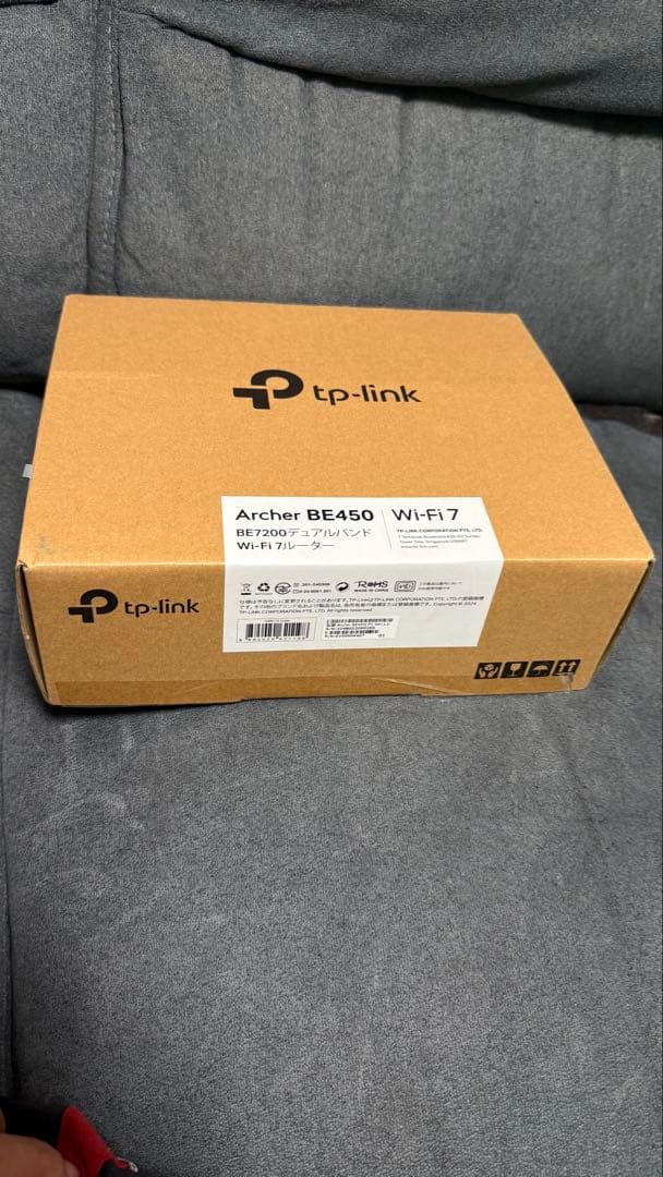 TP-Link 無線LANルーター Archer BE 450 wifi 7
