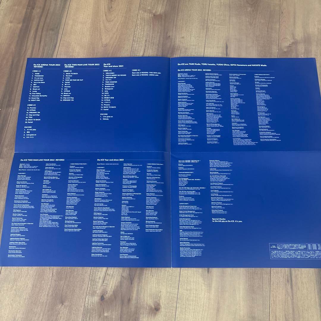 【初回限定豪華版】Da-iCE ARENA TOUR 2022-REVERSi-