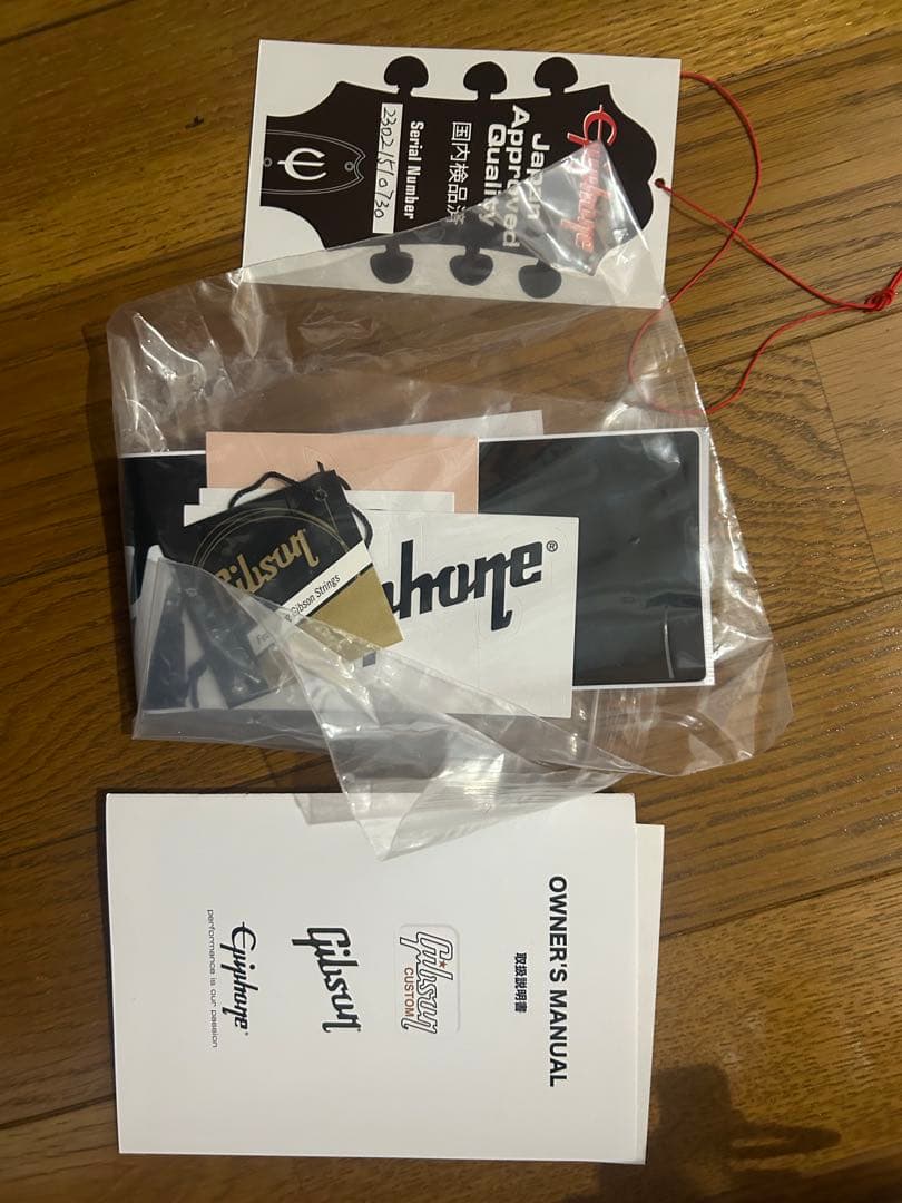 ギター Epiphone Shinichi Ubukata ES-355 Custom