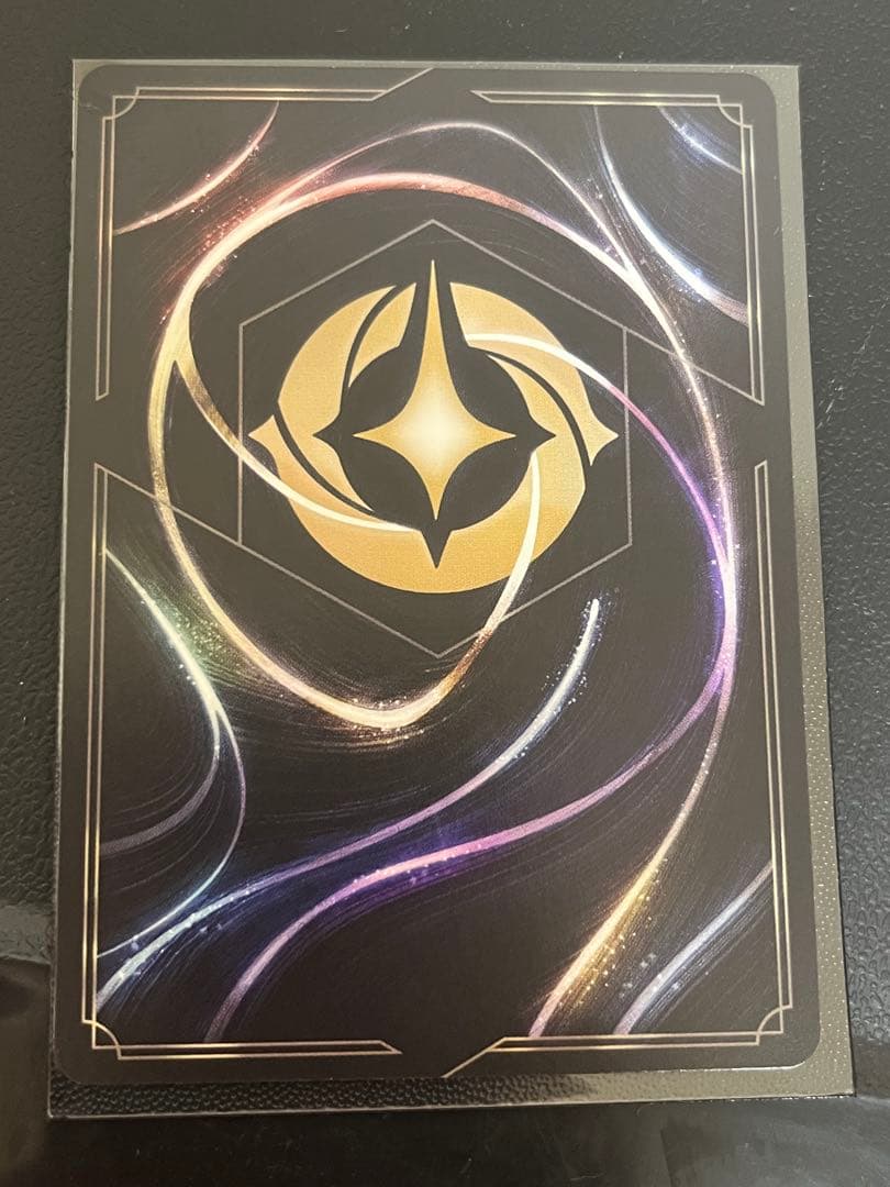 ロルカナ　野獣　悲劇の主人公　レジェンダリー　2枚セット