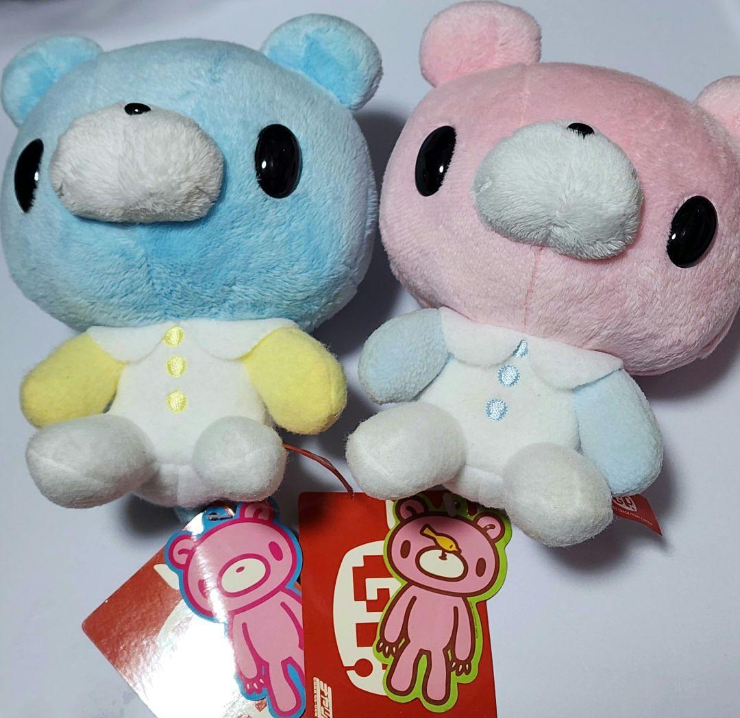 2008 ベビーグルーミー　ロンパース　ぬいぐるみ