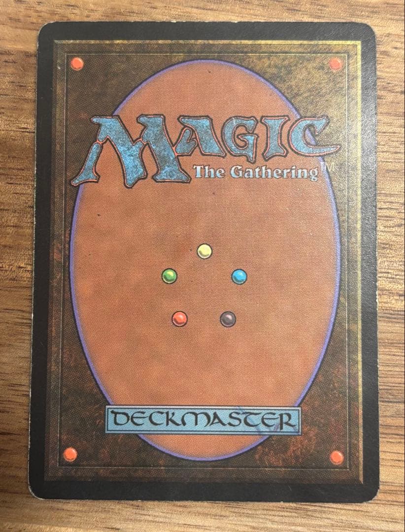 MTG モックス・ダイアモンド 日本語1枚