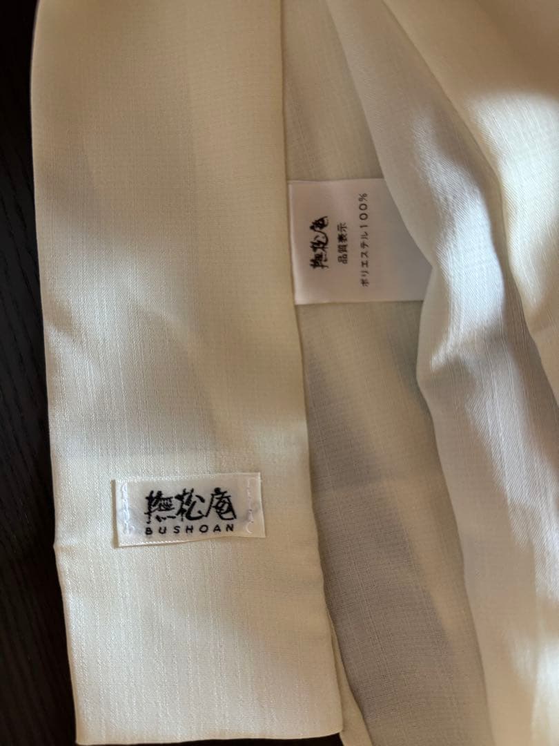 【未使用品】撫松庵 絵羽 カラー柄　単衣 夏着物 浴衣 仕立て上がり 単品