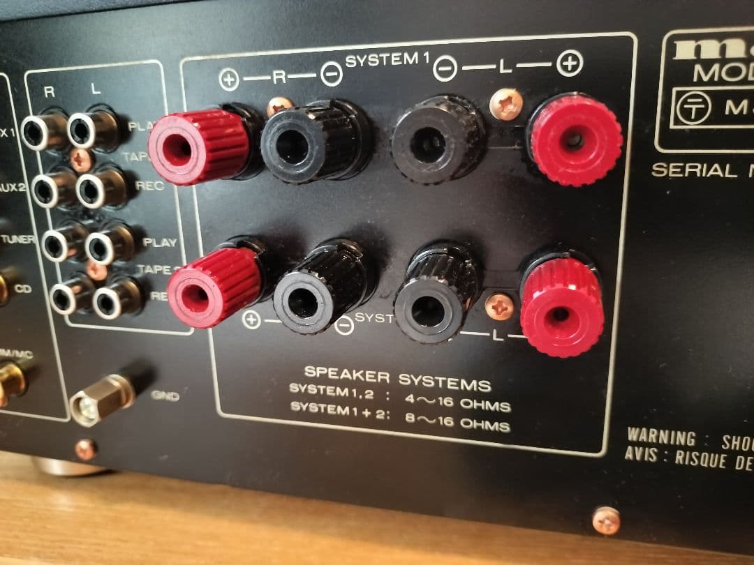 Marantz マランツ PM-50 プリメインアンプ 動作品 良音質