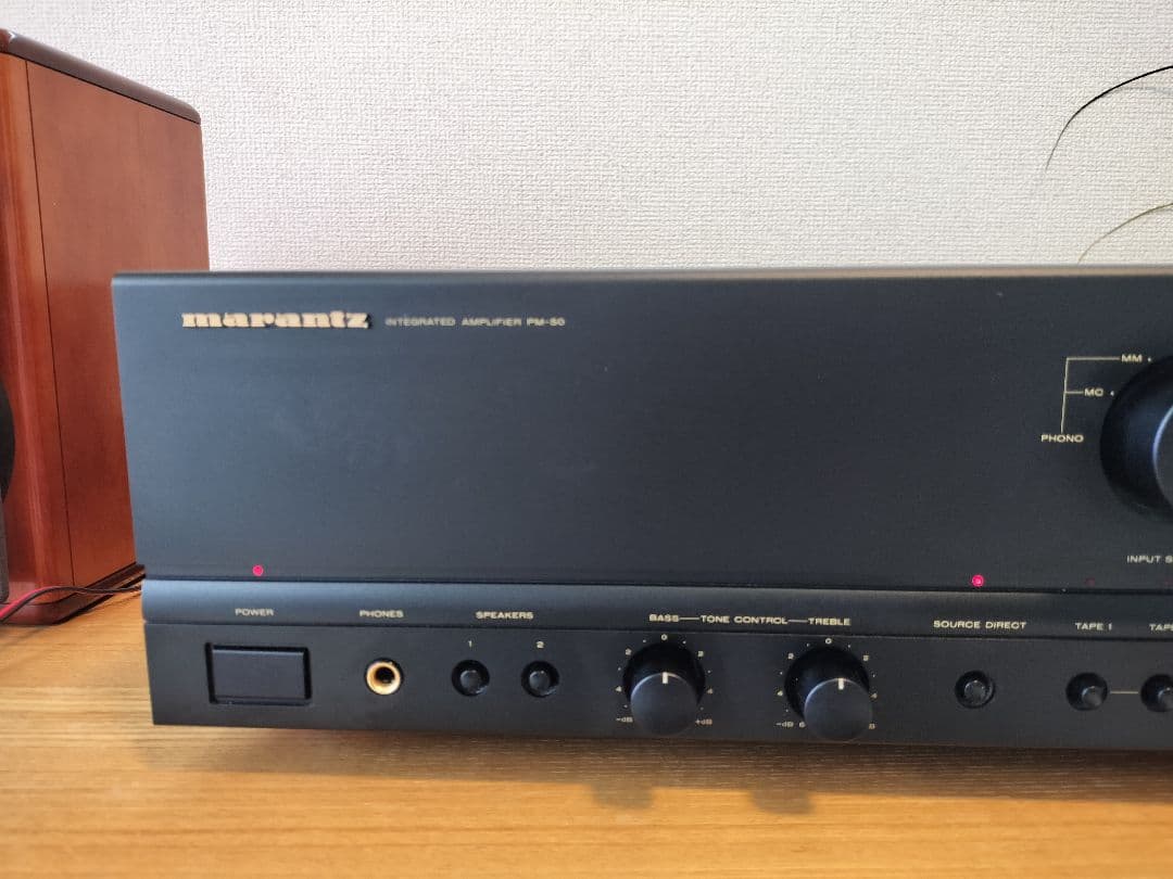 Marantz マランツ PM-50 プリメインアンプ 動作品 良音質