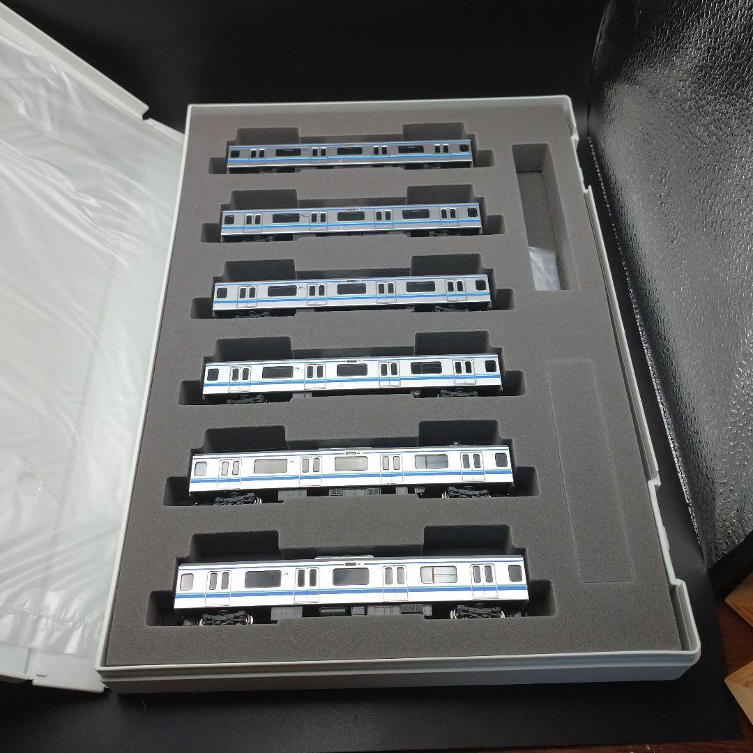 TOMIX 東京臨海高速鉄道　70-000系 98288 98289 セット