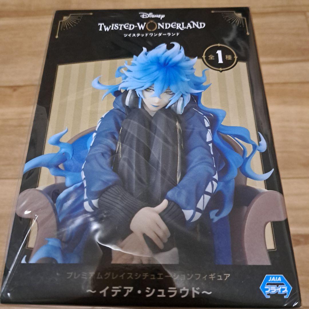 【未開封】イデア フィギュア ツイステッドワンダーランド