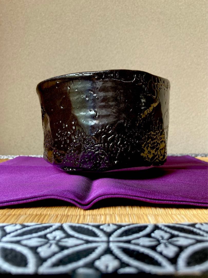 瀬戸黒茶盌　加藤卓男作　国指定重要無形文化財保持者　本物保証