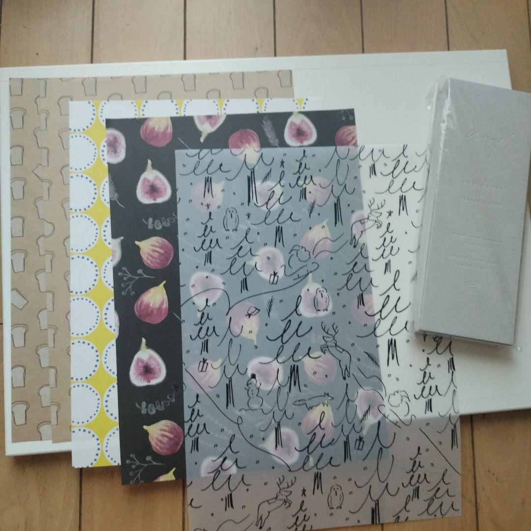 【一部廃盤 クリスマス】レガーロパピーロ 包装紙+見本帖 ハギレ千代紙