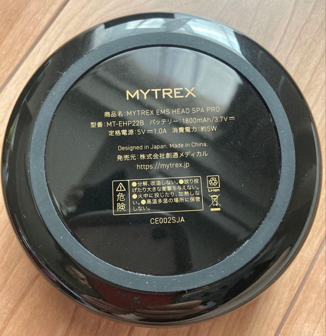 MYTREX EMS HEAD SPA PRO ヘッドスパ　マッサージ