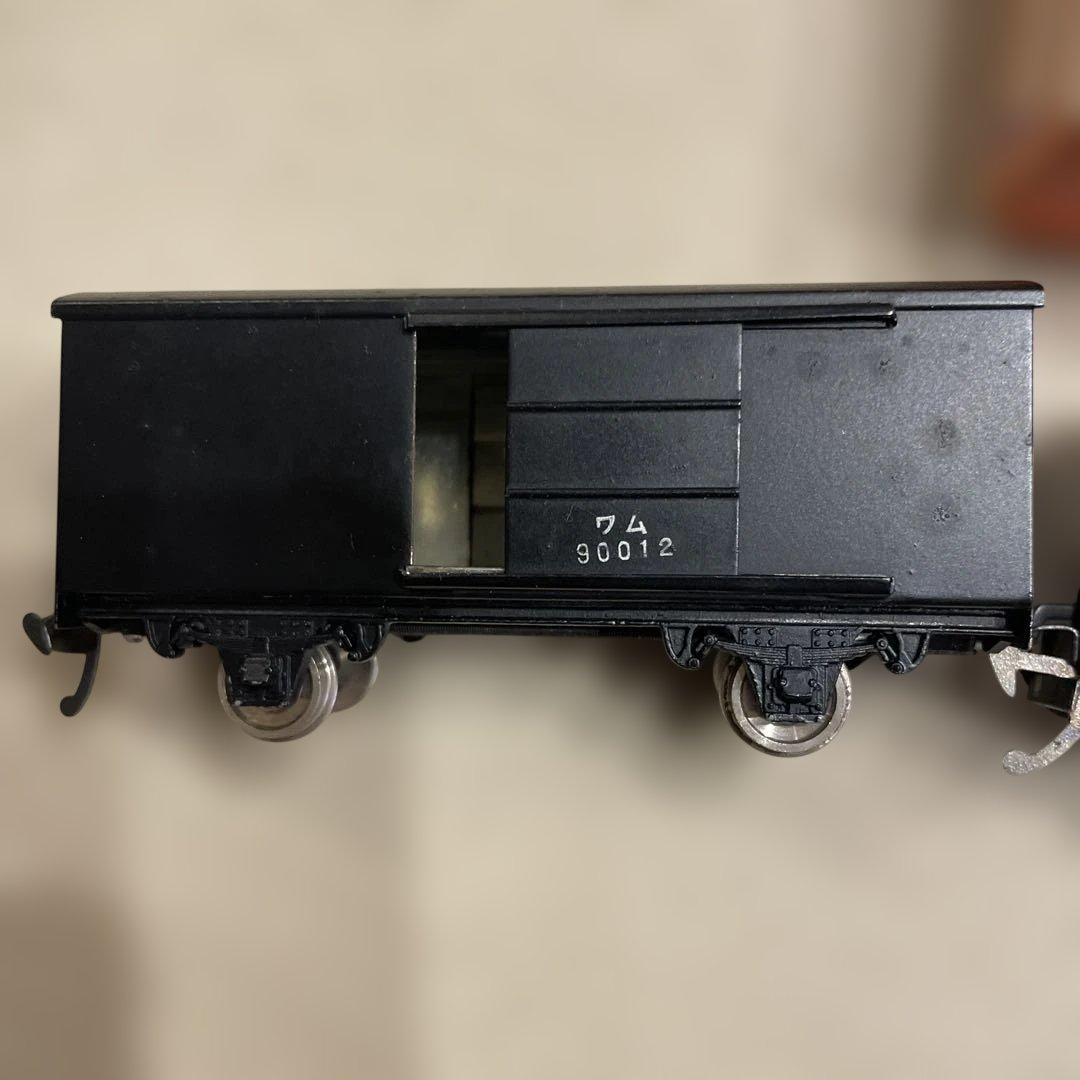 エンドウ プラレール 貨物車両セット