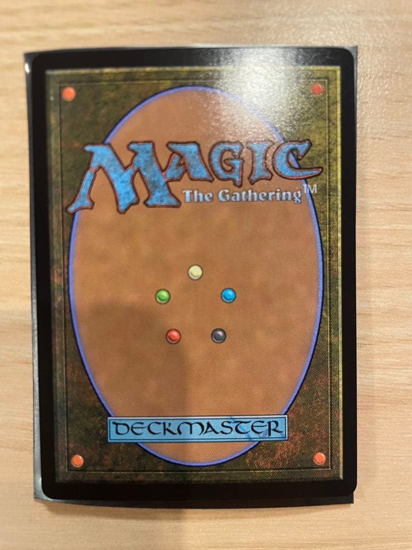 嵐の目、ウギン 日本語　foil