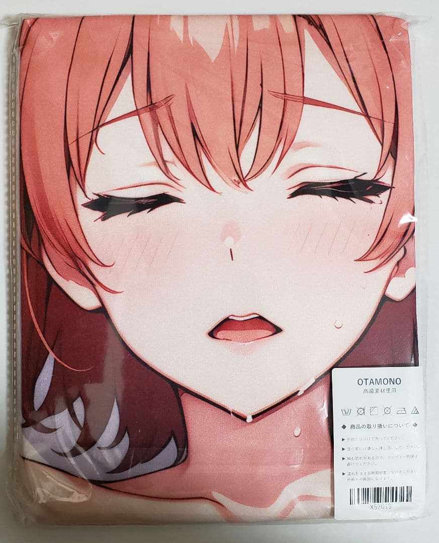 【やはり俺の青春ラブコメはまちがっている。】由比ヶ浜結衣 100×50cmタオル