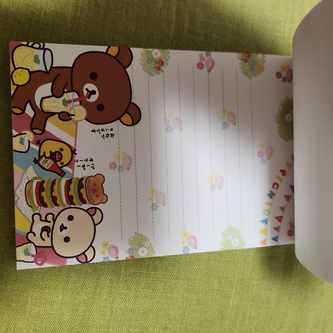 サンエックス　リラックマ　コリラックマ　キイロイトリ　メモ帳セット