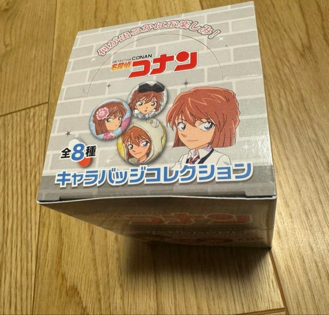 ★貴重★名探偵コナン 灰原がいっぱい 缶バッジ