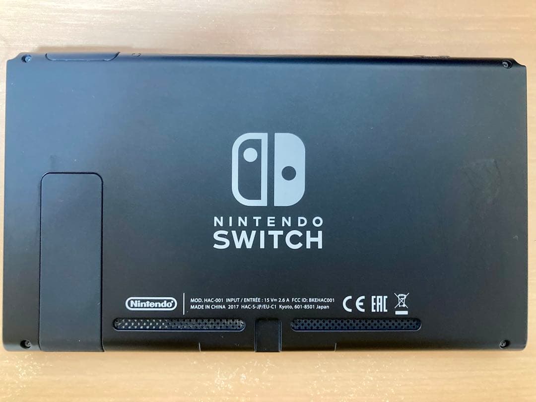 ⭐️【即日配送】Nintendo Switch 本体 グレー+付属品+液晶フィルム