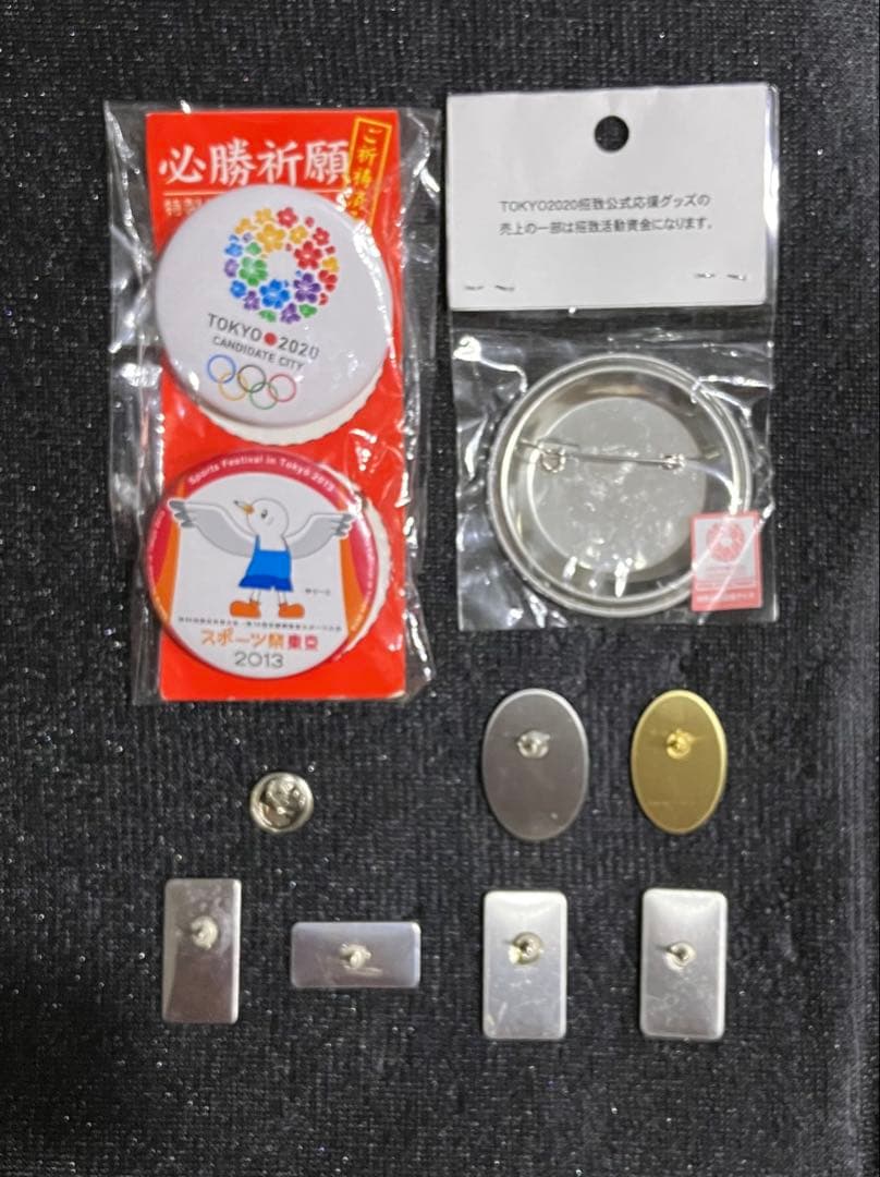 ☆入手困難☆2020東京オリンピックピンバッジ/招致