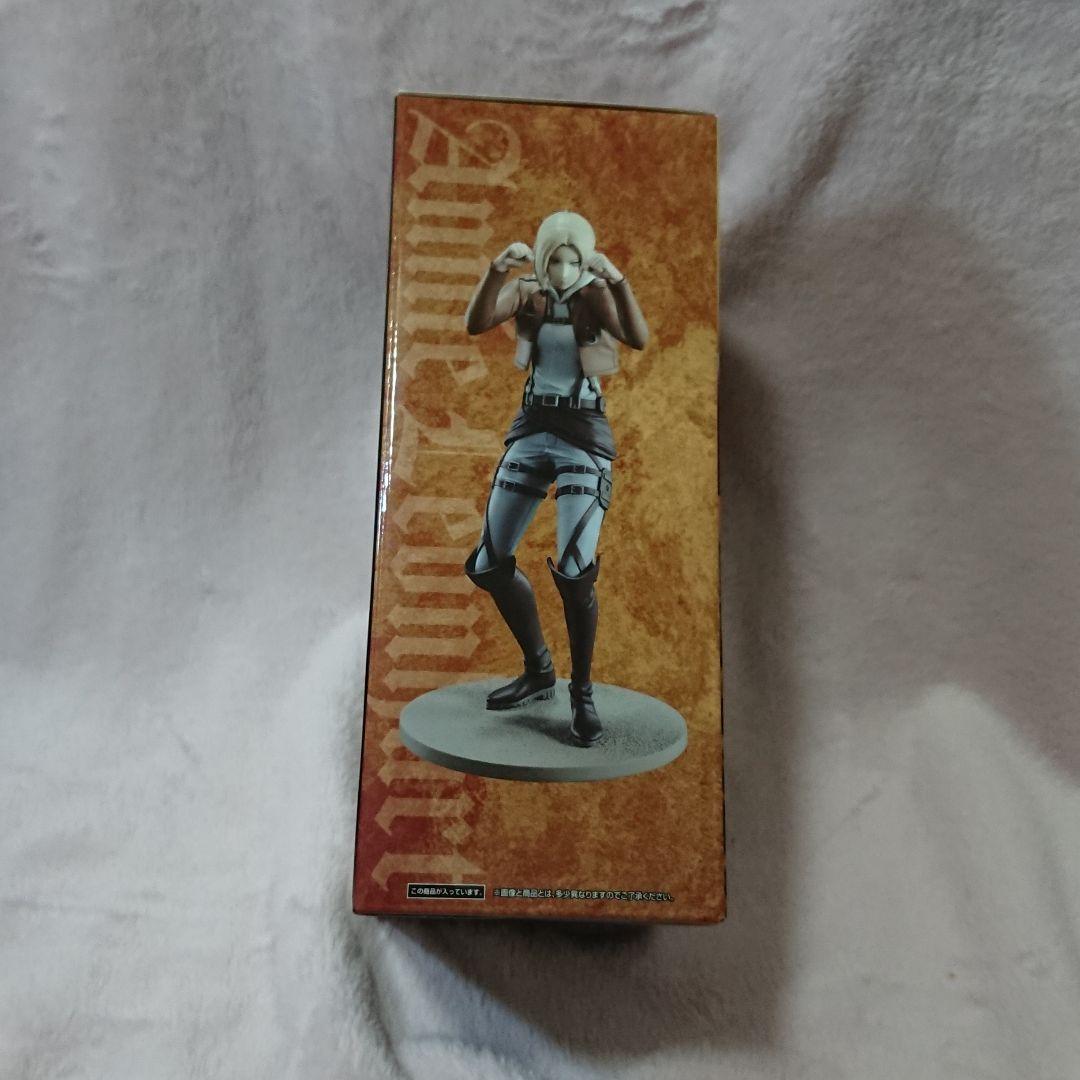 て*ち様 進撃の巨人 一番くじ フィギュア 壁の外の世界 MEGAIMPACT