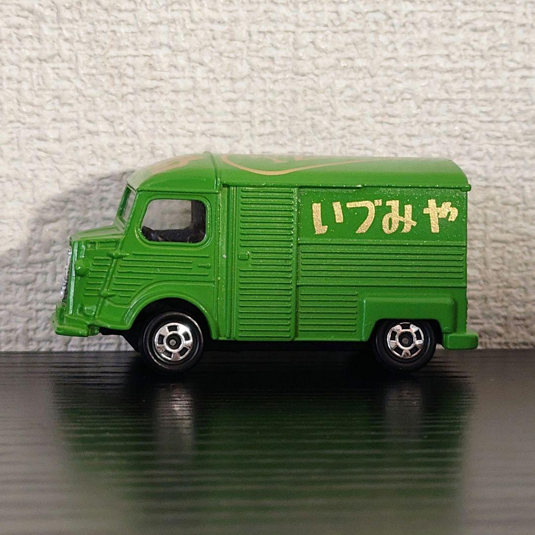 TOMICA　トミカ　シトロエン　Hトラック　いづみや　緑色　箱付き