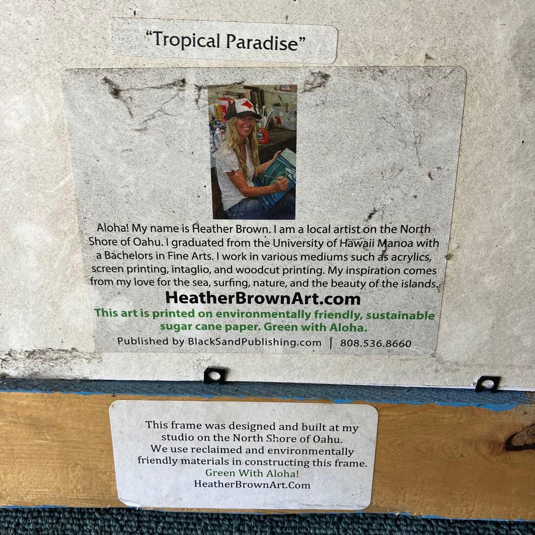 【サイン入】ヘザーブラウン/正規フレーム Tropical Paradise
