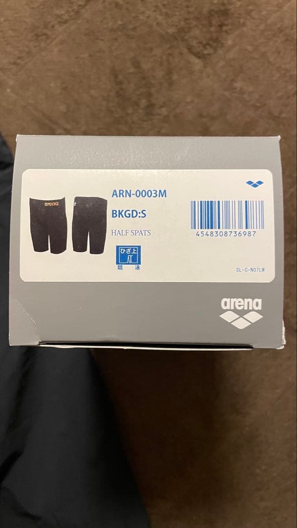 お値下げ✨arena高速水着　アクアフォースX