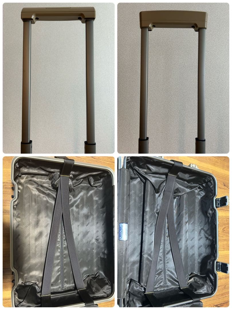 【美品】チタニウム　トパーズ　リモワ　スーツケース