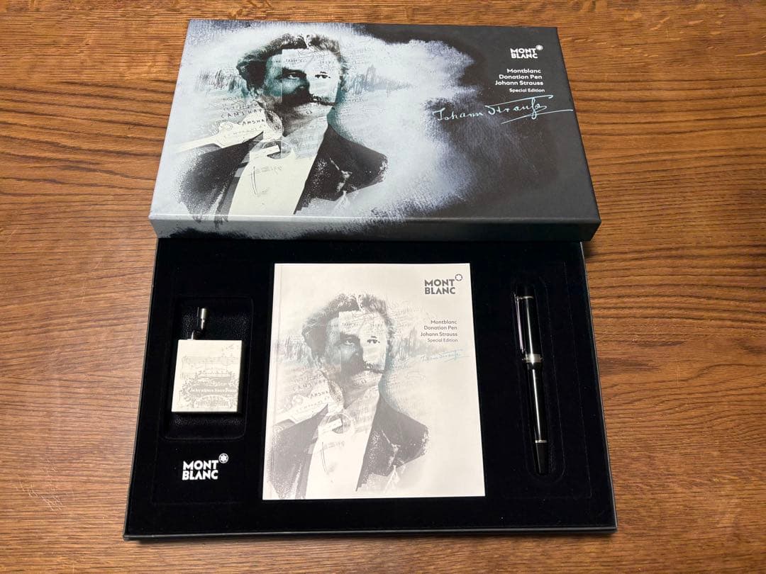 モンブラン MONTBLANC ボールペン ヨハン シュトラウス ドネーション