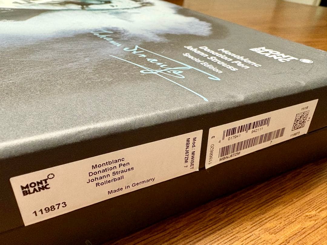 モンブラン MONTBLANC ボールペン ヨハン シュトラウス ドネーション