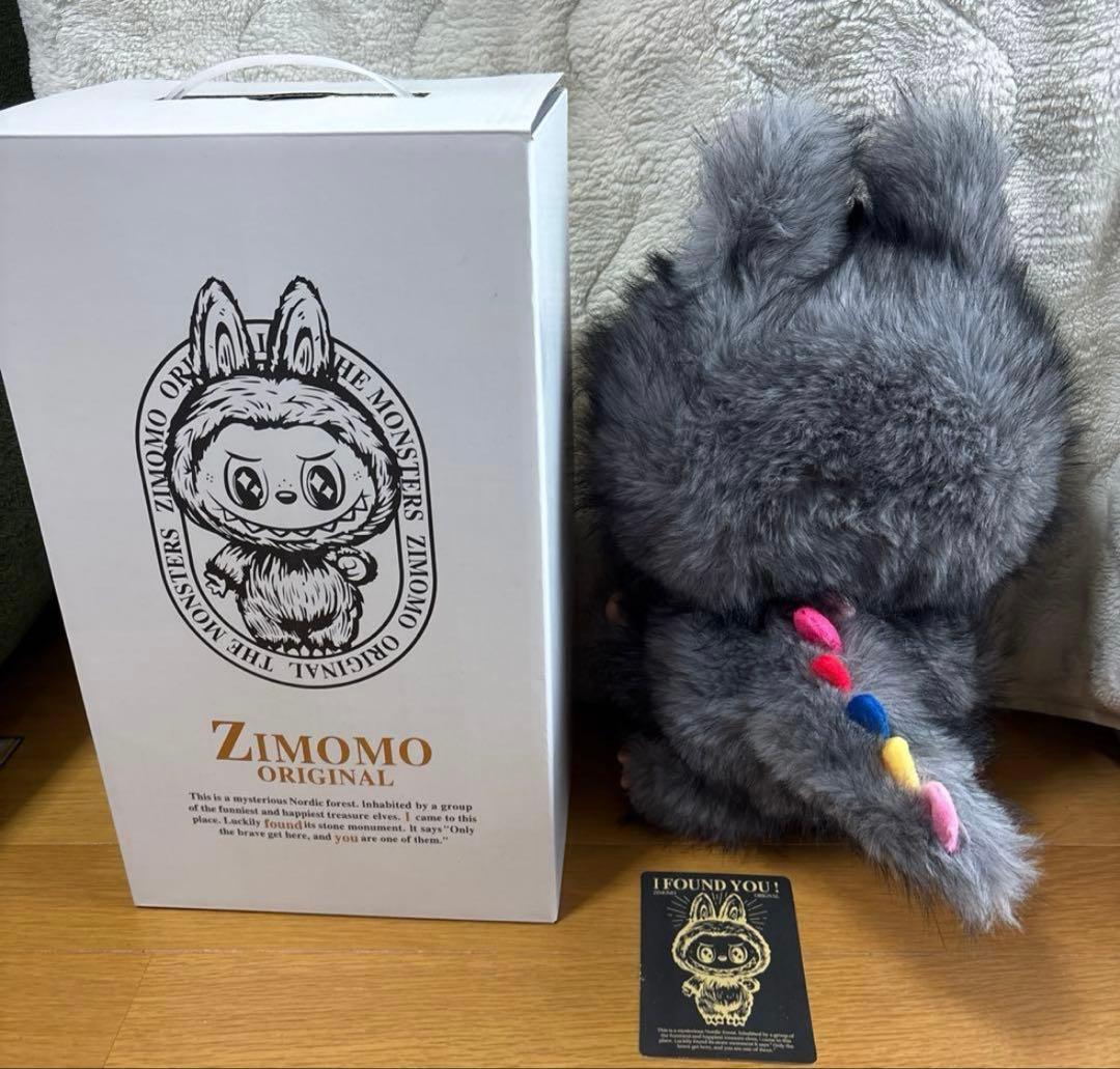 海外限定 ラブブ ジモモ ビッグサイズ シークレット 黒 グレー 38cm値下げ