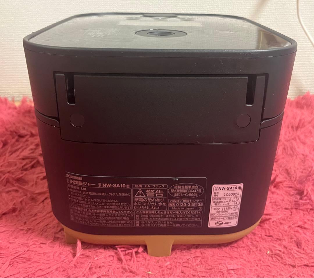 ZOJIRUSHI NW-SA10-BA 5.5合 2019年製