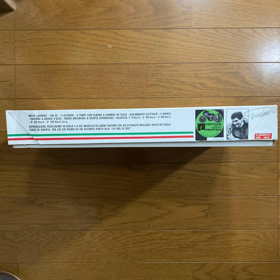 プロター　PROTAR LAVERDA FS 1/9スケール
