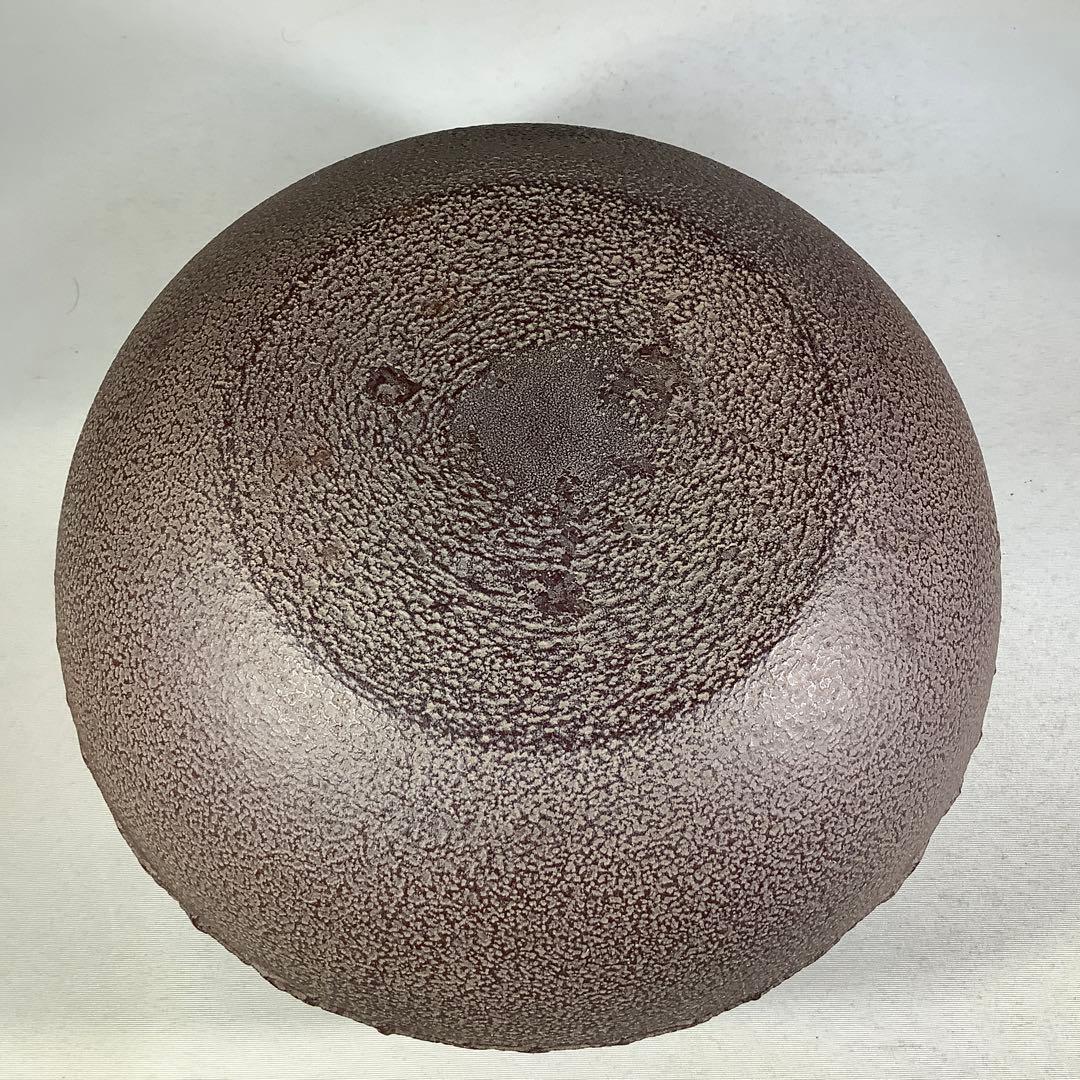 茶釜　丸釜　高橋敬典　茶道具　送料無料