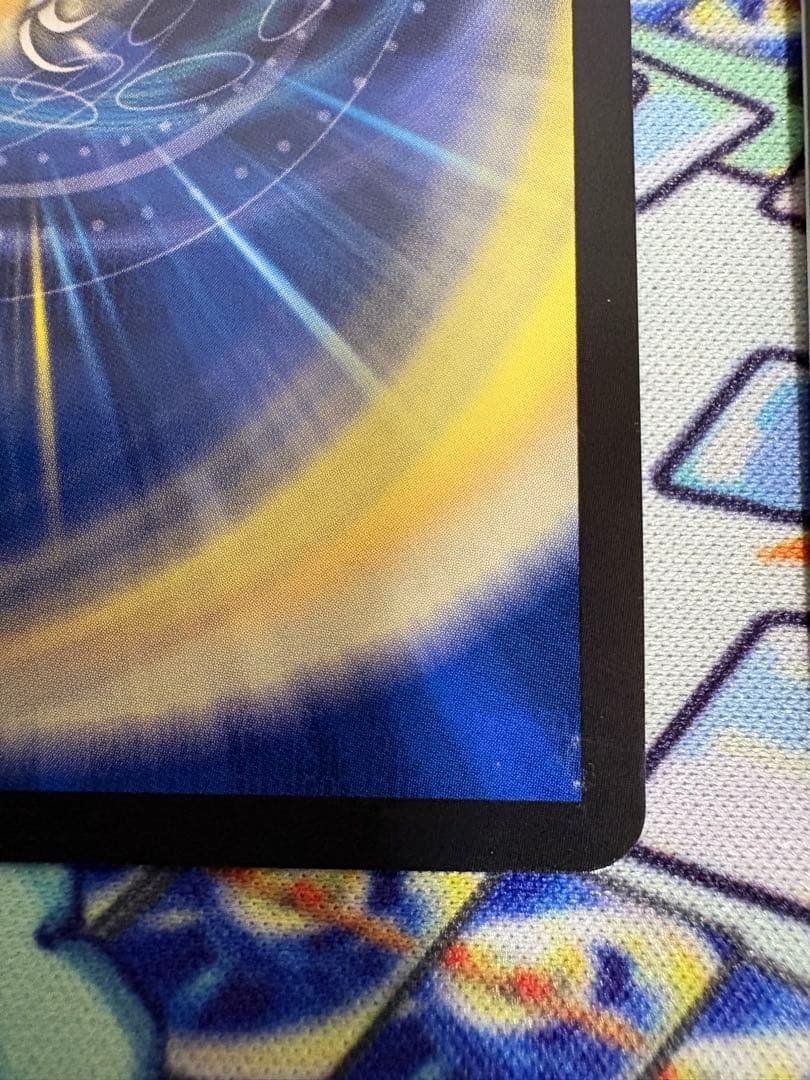 絶対の楯騎士 金トレジャー 2枚