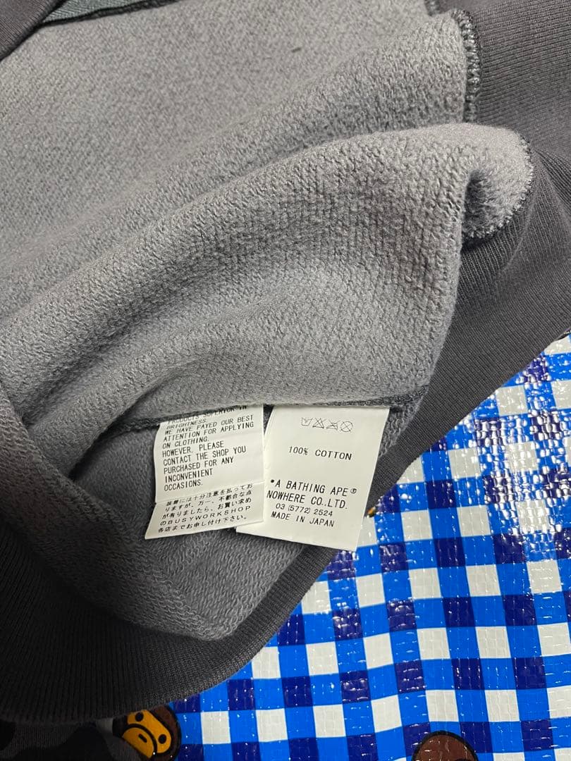 エイプフルジップパーカー