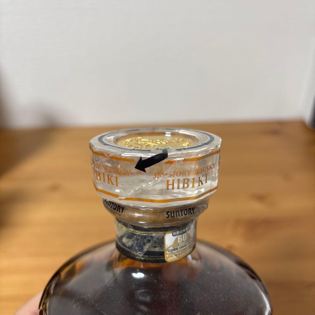 サントリーウイスキー　響21年　金キャップ　旧ボトル　未開封