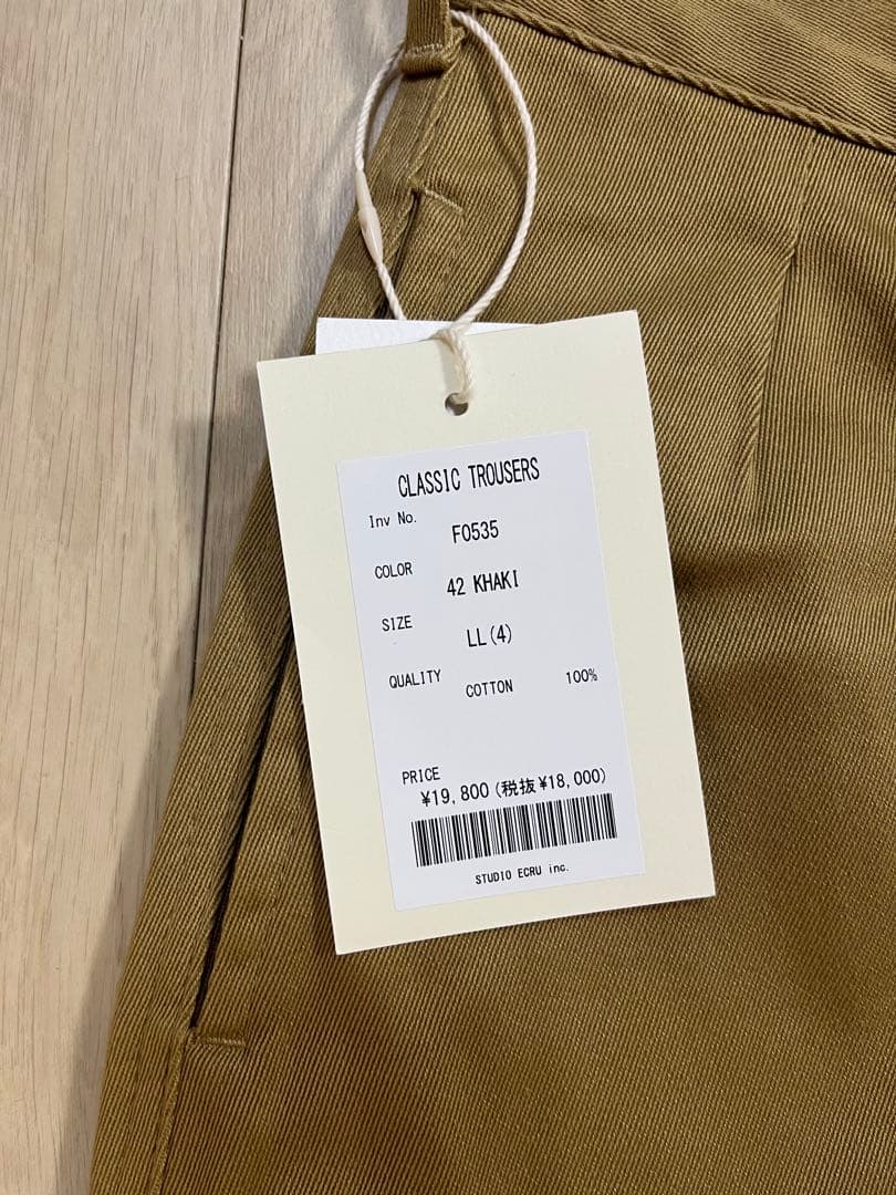 FOB FACTORY F0535 チノ トラウザーズ