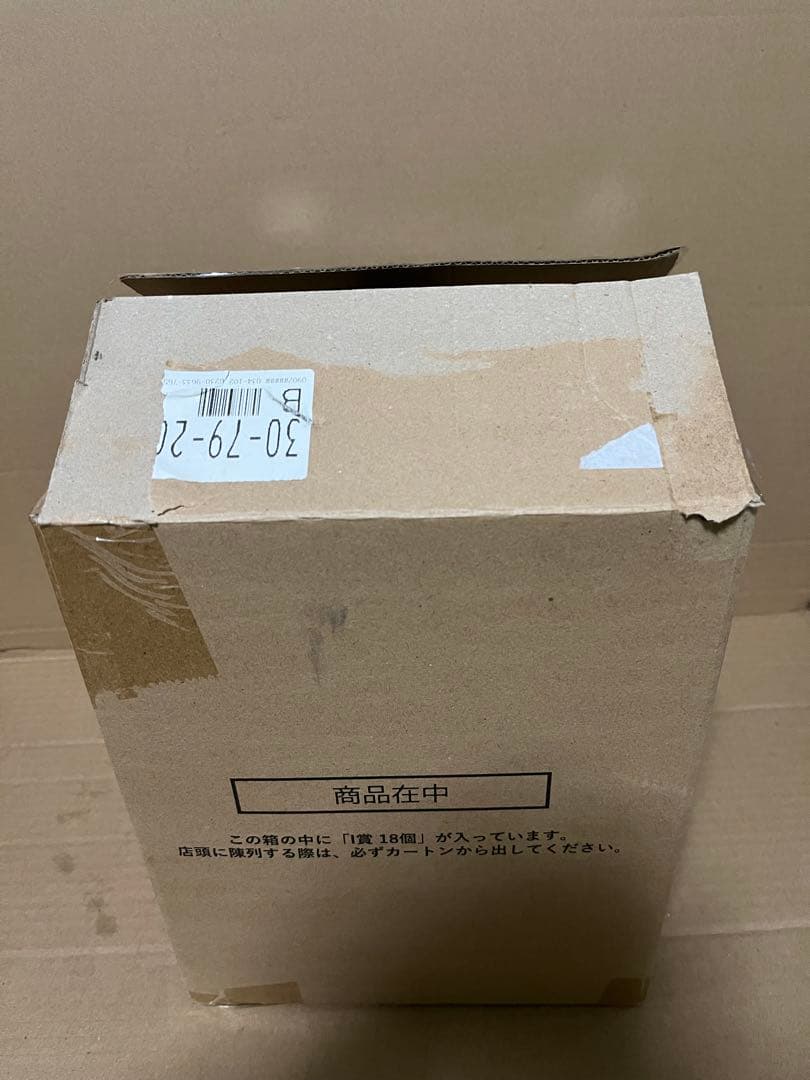 進撃の巨人　一番くじ　地鳴らしフィギュア　18体　ワンカートン　未開封