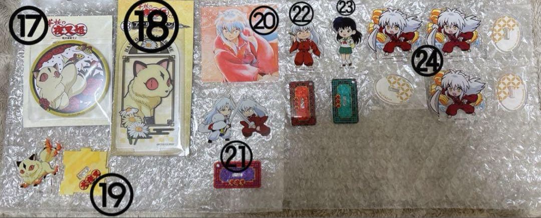 【新品未使用品有】写真20枚目まであります！犬夜叉 バラ売り〇 まとめ売り〇