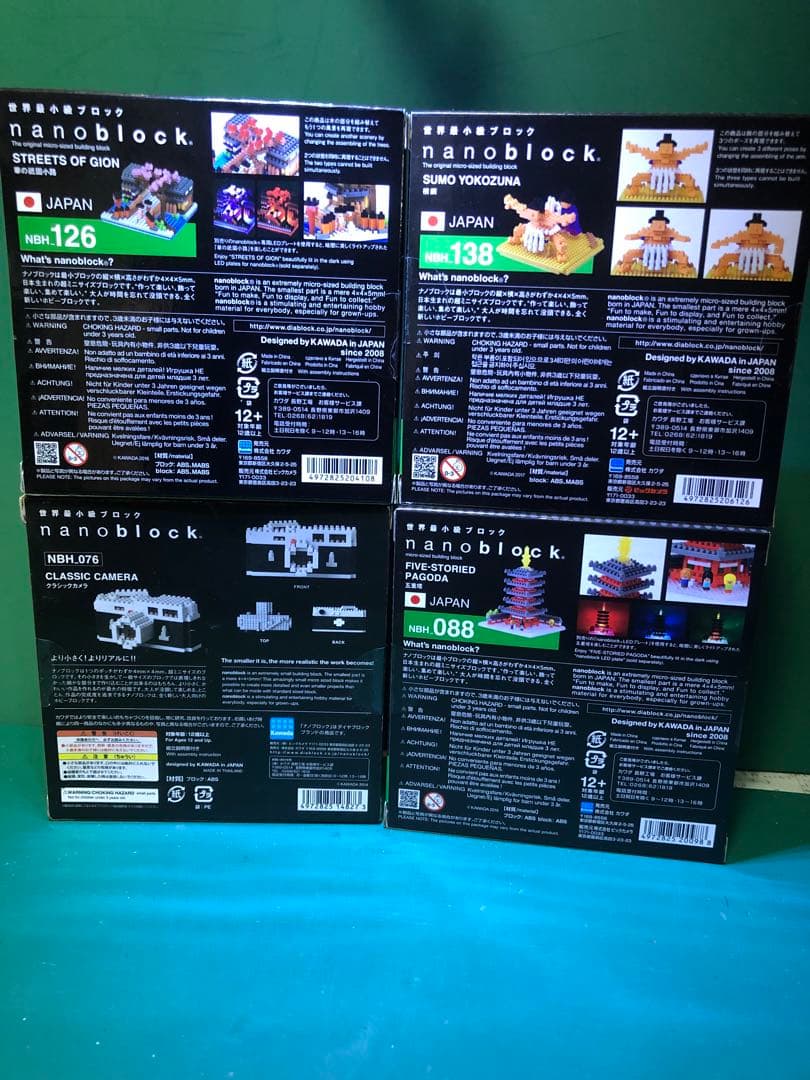 ナノブロック希少激レア16点ビックカメラ限定4年がかりのコンプリートです。