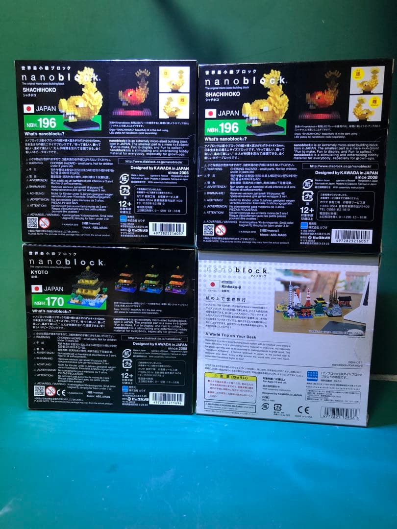 ナノブロック希少激レア16点ビックカメラ限定4年がかりのコンプリートです。