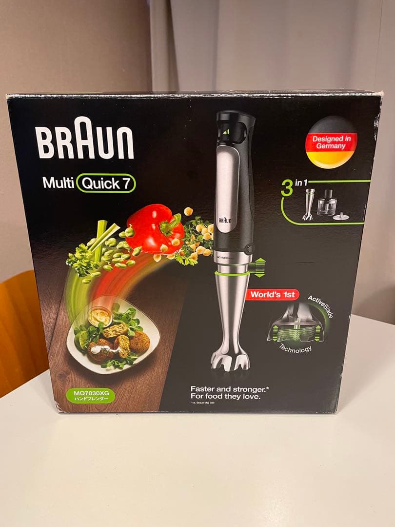 【新品】BRAUN Multi Quick 7 ハンドブレンダー 400W