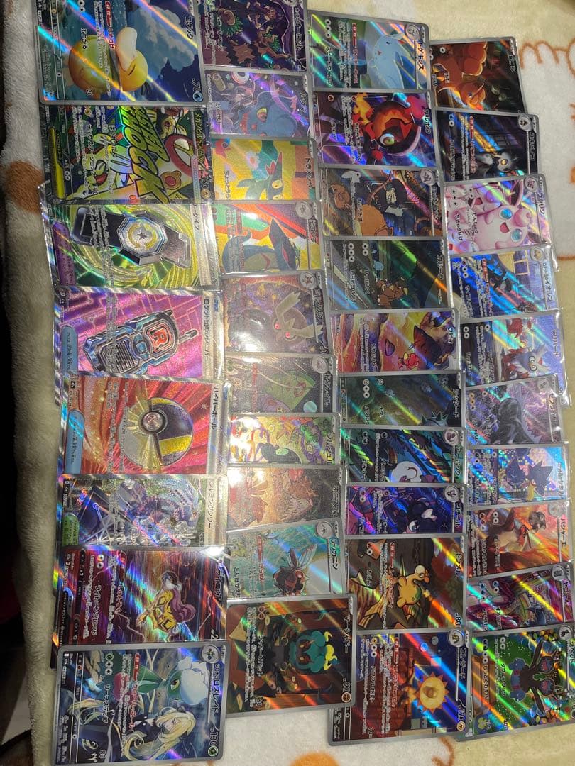 あ*お様 ポケモンカード 約38枚セット AR SAR SR MA